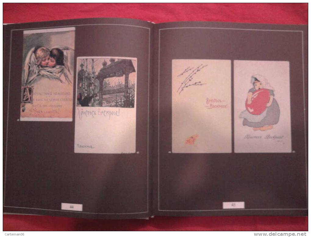 Livre - Sur Les Illustrateurs Russe Par M.Yankuha - Otkputka (Russia) - Boeken & Catalogi