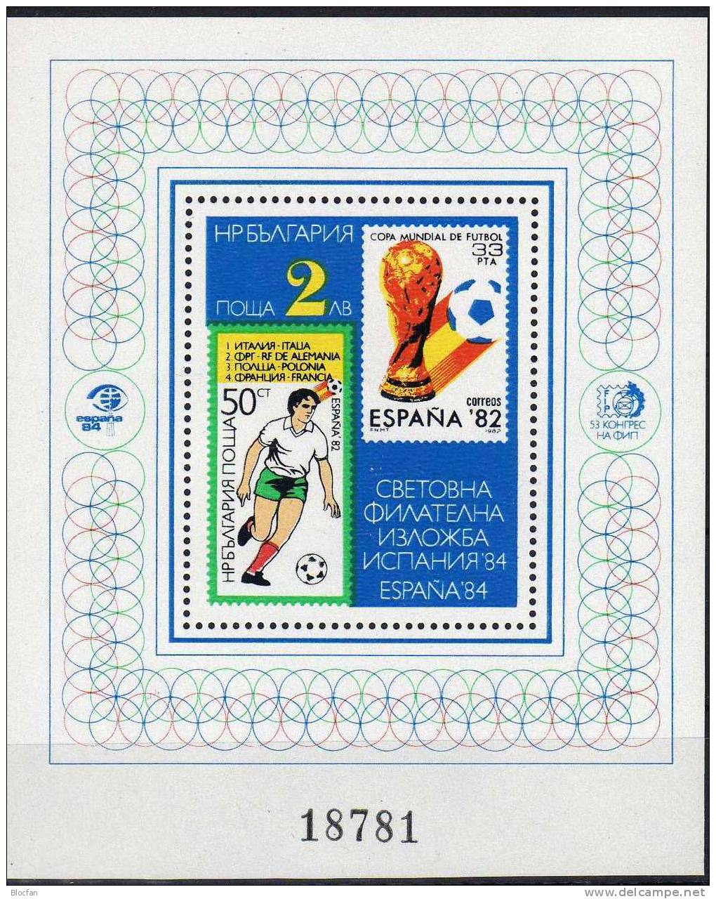 Fussball Zur Ausstellung Espana 1984 Bulgarien 3127/9+Block 141 ** 23€ Stamp On Stamp BG #3130 E #2533 Sheet Bf BULGARIA - Airmail