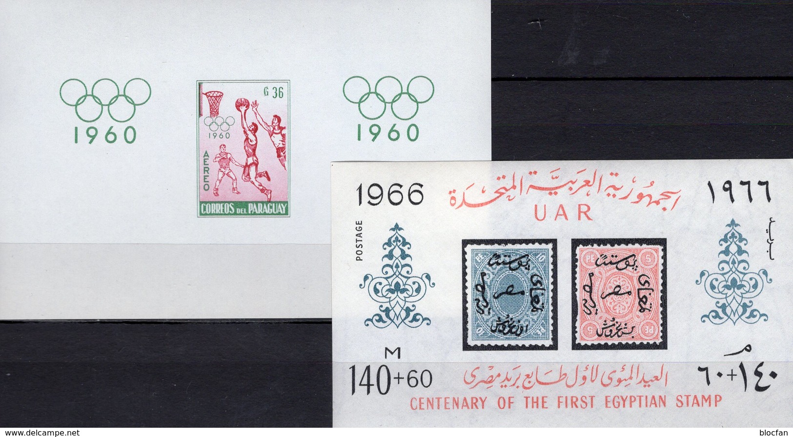 Tag Der Briefmarke 1966 Egypt Block 11 Paraguay Bl.A28 ** 15€ Bloque Hojita S/s Blocs Philatelic Sheets Bf Olympics - Neufs