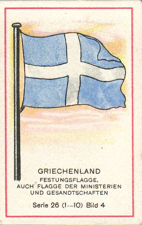 Fahnen / Flags - 26.004 - Griechenland, Greece - Sonstige & Ohne Zuordnung