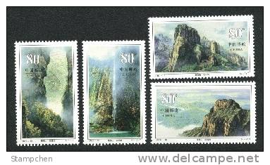 China 2002-19 Yandang Mountain Stamps Rock Lake Geese Waterfall - Wasser