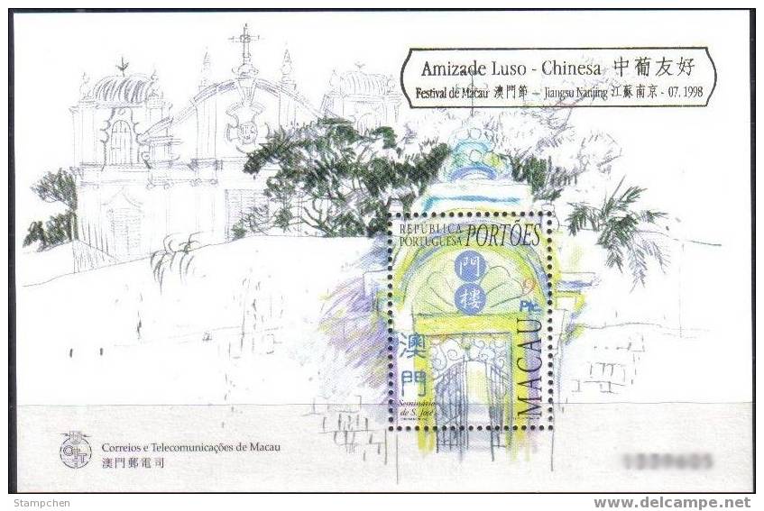 1998 Macau/Macao Stamp S/s - SanJose Seminary (A) - Ongebruikt