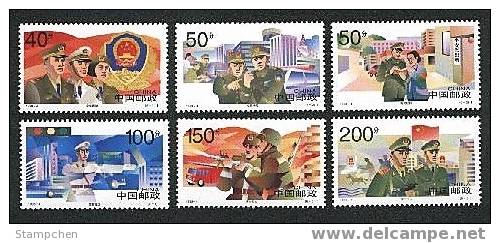 China 1998-4 Police Stamps Fire Engine Traffic Light Computer National Flag Computer Book - Polizei - Gendarmerie