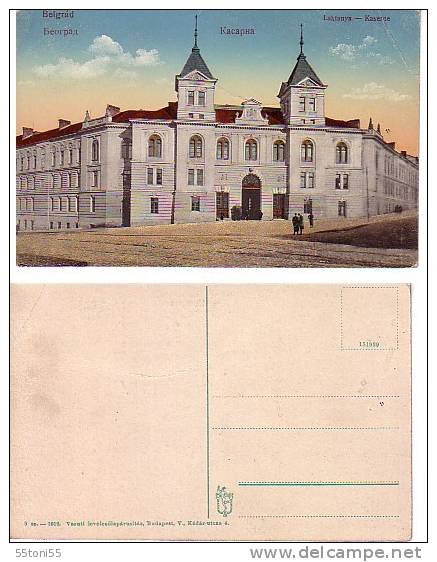 Serbia Serbien Serbie  Old Post Card – ( Mint )    Belgrad  / Belgrade /Beograg - Serbia