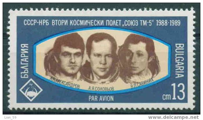3778 Bulgaria 1989 Space >  Air Soyuz TM-5 Space Flight ** MNH /zweiten Gemeinsamen Weltraumfluges UdSSR-Bulgarien. - Europe