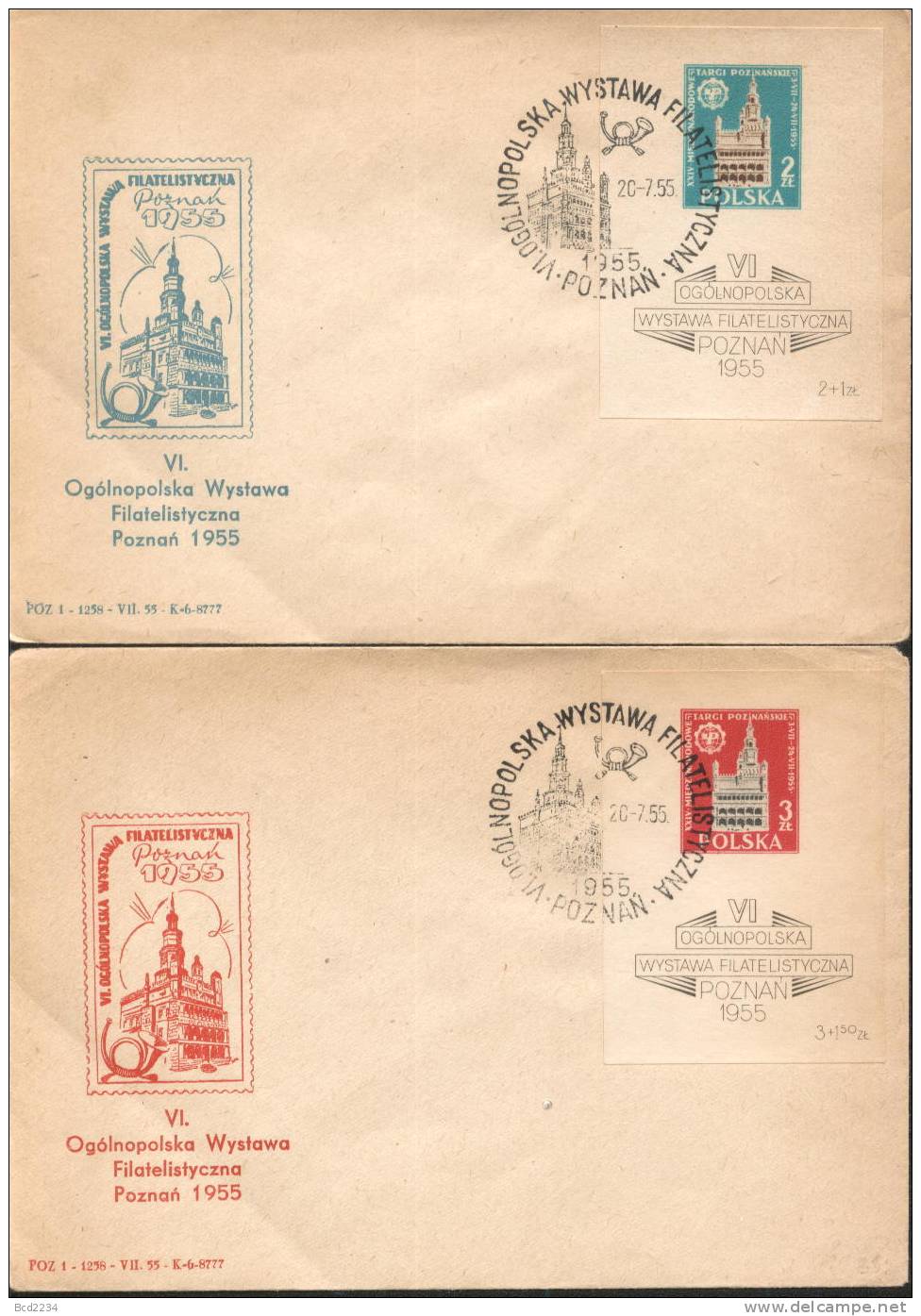 POLAND FDC 1955 POZNAN 6TH POLISH PHILATELIC STAMP EXHIBITION EXPO FAIR SET OF 2 MS Architecture Town Hall Old Buildings - FDC