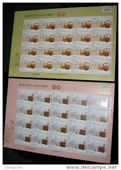 Taiwan 2007 Implements From Early Taiwan Stamps Sheets - Food Utensils - Blocks & Sheetlets