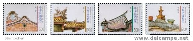 1995 Taiwan Classical Architecture Stamps Carving Structure Swallow Horse - Golondrinas