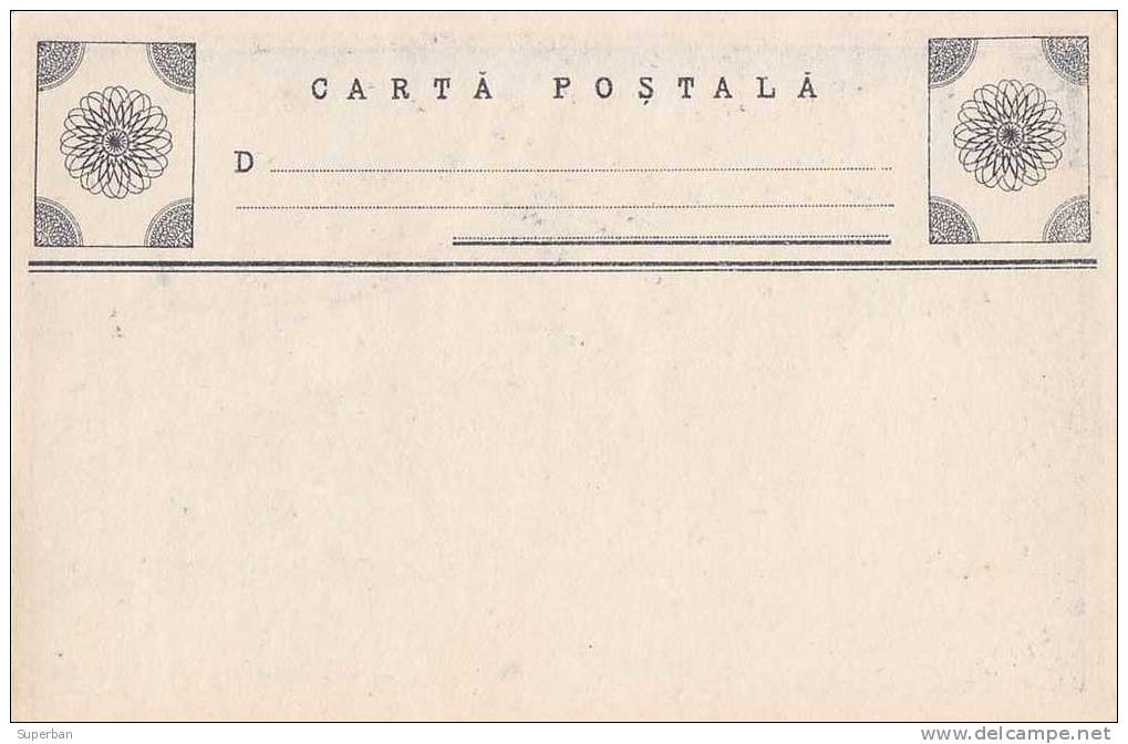 BASARABIA - GARA CHISINAU / KISHINEW : ARHIVA C.F.R. - PUBLICITÉ : CHEMINS De FER - ANNÉE: ENV. 1920 - 1930 (f-845) - Moldavie