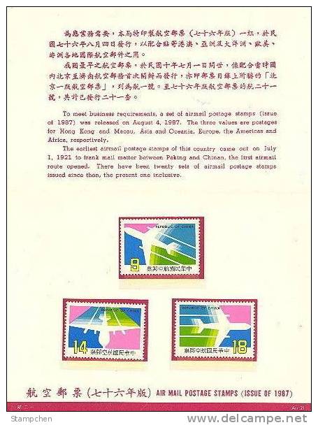 Folder Taiwan 1987 Airmail Stamps Rep China Plane Rainbow - Poste Aérienne