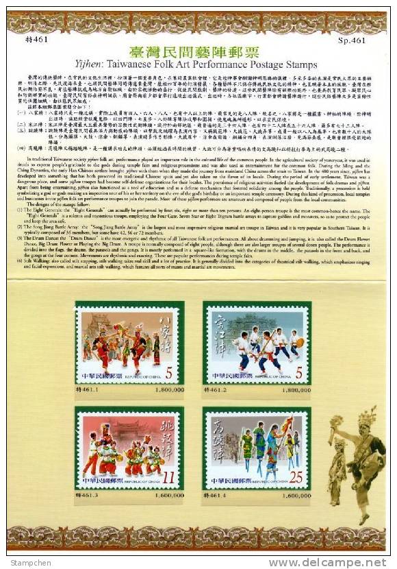 Folder 2004 Taiwan Folk Art Stamps Stilt Drum Music Religious Martial Art Acrobat - Budismo