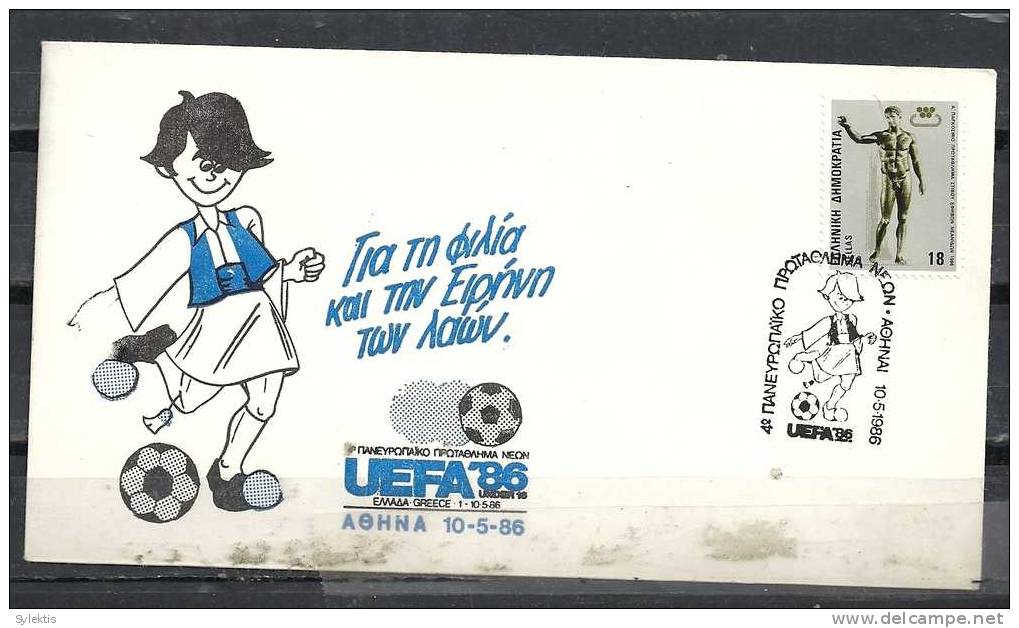 GREECE ENVELOPE (0079)   4th  PANEUROPEAN YOUTH CHAMPIONSHIP -  ATHENS   10.5.1986 - Sellados Mecánicos ( Publicitario)