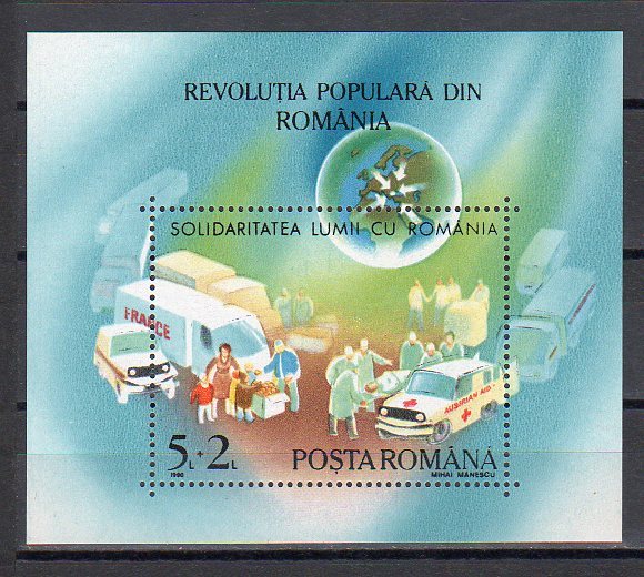 Romania 1990 / The Romanian Revolution / SS - Unused Stamps