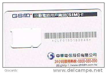 TAIWAN - CHUNGHWA TELECOM (SIM GSM) - USED WITHOUT CHIP -  RIF. 4890 - Taiwan (Formosa)