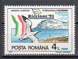 Romania 1991 / Riccione / "Europa" Market - Neufs