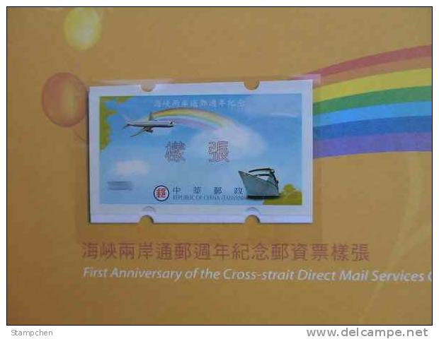 Folder ATM Frama Stamps-2009 Anni Launch Of Cross-strait Mail Links - Plane Ship Rainbow Map - Climate & Meteorology