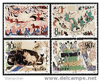 China 1988 T126 Dunhuang Mural Stamps Agriculture Hunting Farm Pagoda Archeology - Archery