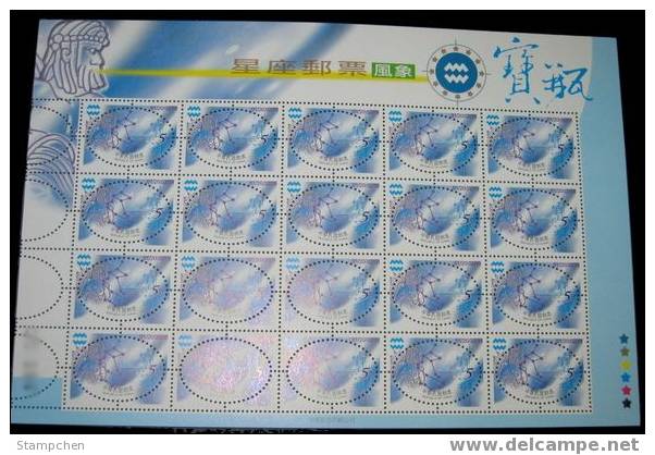 2001 Zodiac Stamps Sheet - Aquarius Of Air Sign - Astrology