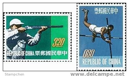 Taiwan 1962 Sport Stamps - Shooting  Pole Vault - Neufs