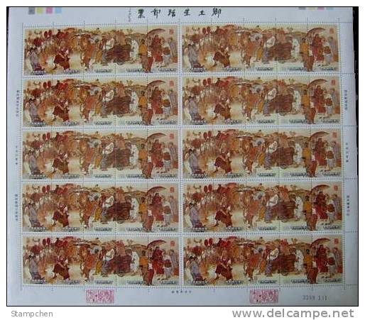 1992 Living In Countryside Stamps Sheet Temple Music Umbrella - Buddhism