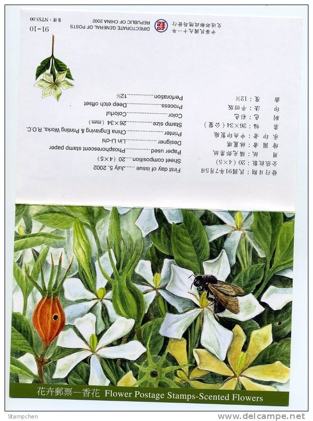 Folder Taiwan 2002 Scented Flower Stamps Stock Gillyflower Flora Plant Bee - Nuovi