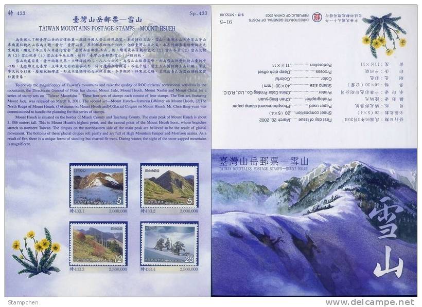 Folder Taiwan 2002 Mount Snow Stamps Mountain Forest Scenery - Nuovi