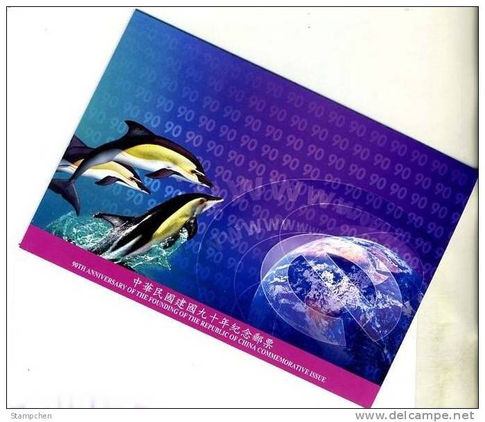 Folder Taiwan 2001 90th Rep China Stamps Computer Airport Dolphin Environmental High-tech PDA Cell Phone - Nuovi