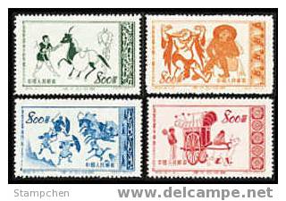 China 1953 S6 Dunhuang Murals Stamps Martial Horse Ox Cart Fighting Performer Archery - Vaches
