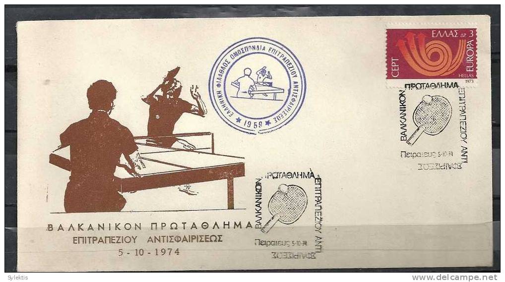 GREECE ENVELOPE  (A 0133)  BALKAN CHAMPIONSHIP TENNIS DESKTOP  -  PIRAEUS  5.10.74 - Postembleem & Poststempel