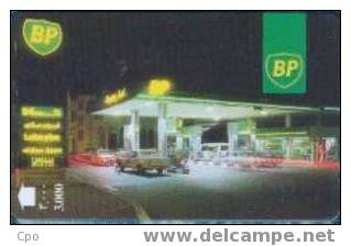 # OMAN 57 BP Station Service 3 Gpt 01.96  Tres Bon Etat - Oman