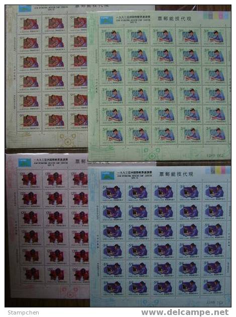 1993 Modern Technique Stamps Sheets Computer Carpentry Art Electric - Informática