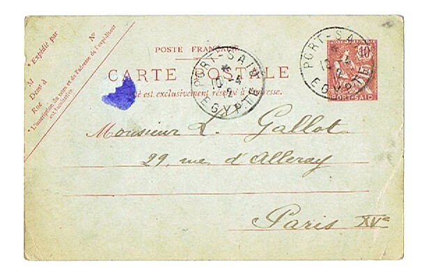 1912  Entier Postal Carte Type Mouchon 10 Cent. Pour Paris - Covers & Documents