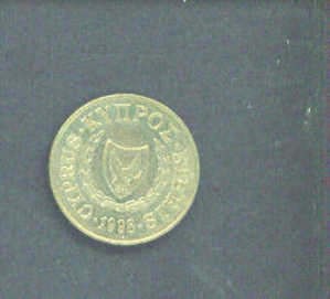 CYPRUS -  1998 20c Circ. As Scan - Cyprus