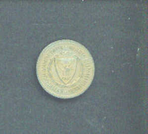 CYPRUS -  1963 50c Circ. As Scan - Zypern