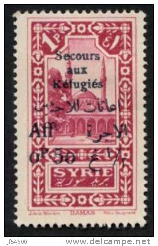 Syrie Yv 170 * - Unused Stamps