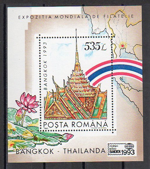 Romania 1993 / Bangkok '93 Exhibition - Ongebruikt