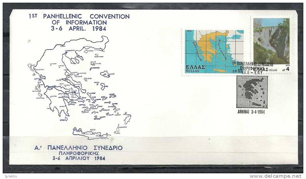 GREECE ENVELOPE    (A 0245)  1st PANHELLENIC CONVENTION OF INFORMATION  -  ATHENS  3.4.84 - Flammes & Oblitérations