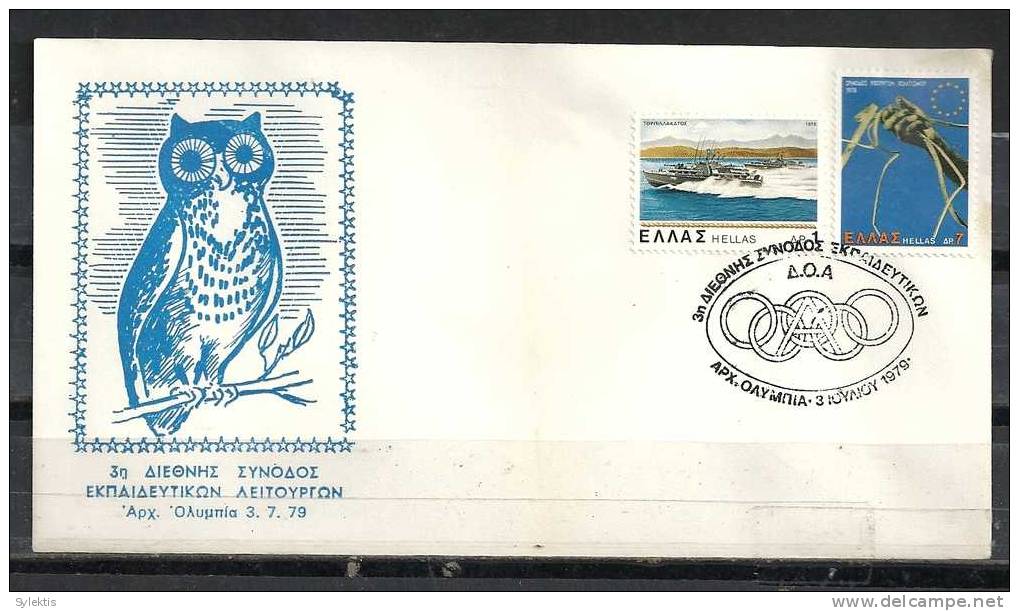 GREECE ENVELOPE    (A 0250)  3rd INTERNATIONAL ASSEMBLY EDUCATORS  -  ANCIENT OLYMPIA    3.7.79 - Postal Logo & Postmarks