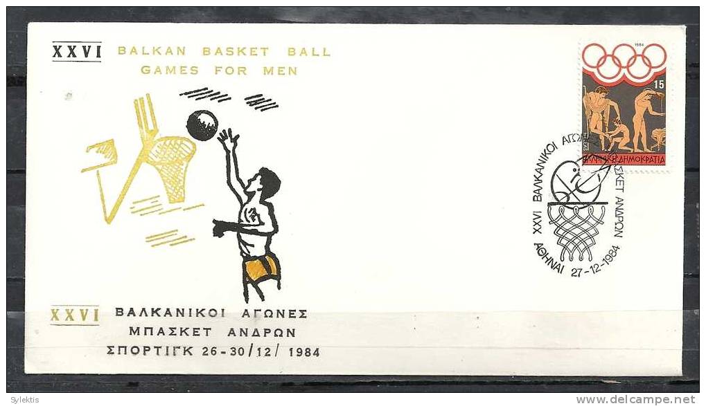 GREECE ENVELOPE    (A 0261)  XXVI BALKAN BASKET BALL GAMES FOR MEN  -  ATHENS   27.12.84 - Flammes & Oblitérations