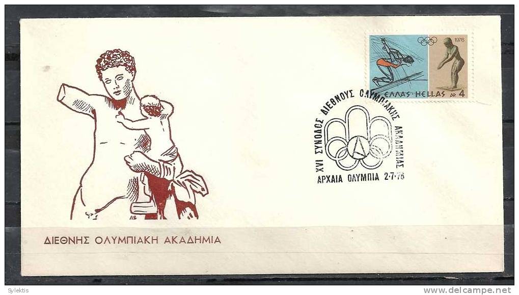 GREECE ENVELOPE    (A 0265)  INTERNATIONAL OLYMPIC ACADEMY - ANCIENT OLYMPIA  2.7.76 - Postembleem & Poststempel