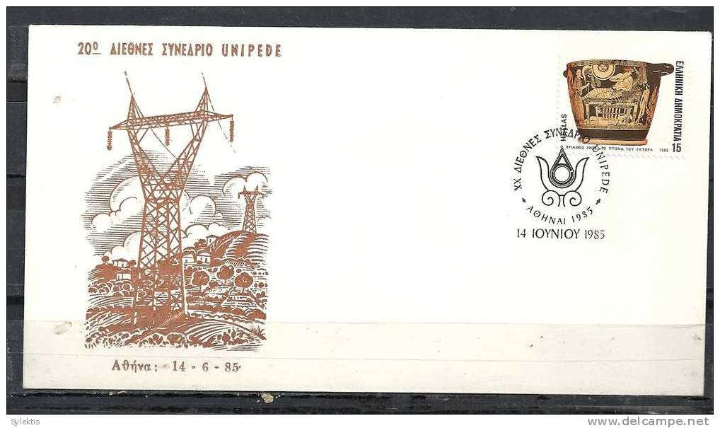 GREECE ENVELOPE (A 0323)  20th INTERNATIONAL CONGRESS UNIPEDE  -  ATHENS  14.6.85 - Postembleem & Poststempel