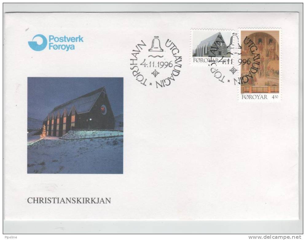 Faroe Islands FDC 4-11-1996 Complete Set Of 2 Christian Church Klaksvik With Cachet - Faroe Islands