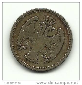 1884 - Serbia 20 Para        ---- - Serbia