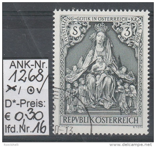 19.5.1967 - SM "Gotik in Österreich, Krems 1967" -  o gestempelt   - siehe Scan  (1268o 01-21)