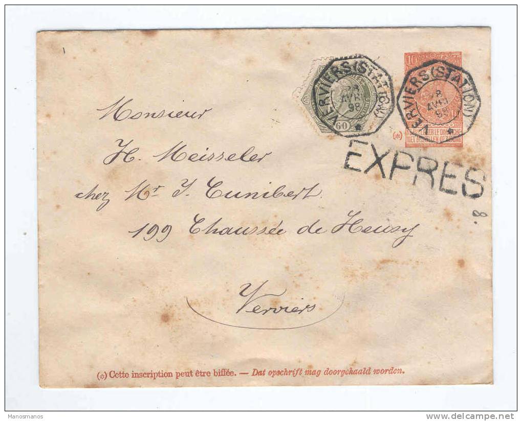 229/16 -  Entier Postal Enveloppe Fine Barbe 10 C  + Timbre Télégraphe 60 C - EXPRES De VERVIERS Station 1898 - Covers