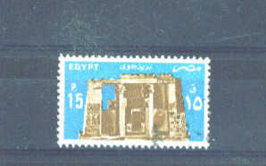 EGYPT - 1985 Air 15p FU - Used Stamps