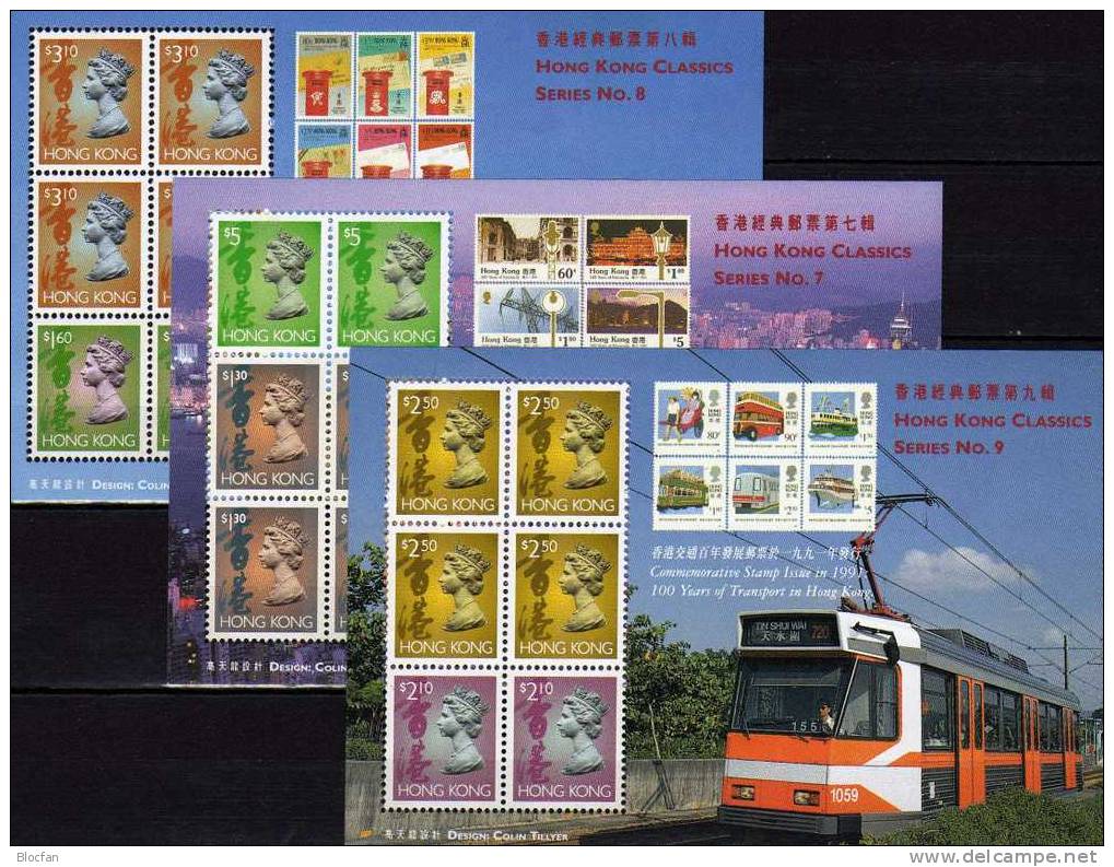 History Of The Post HONG KONG 1997 Stamps And Bloc 49-51 ** 54€ New Post Office, Transport Schnellbahn, Skyline By Night - Collezioni & Lotti