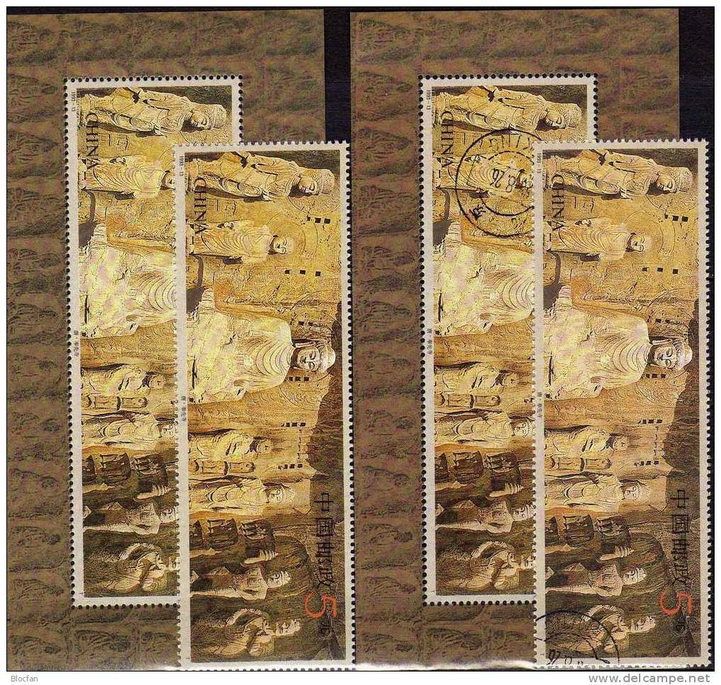 Longmenschlucht Höhlen-Tempel 1993 China 2496,Block 63 **/o 10€ Skulpturen Figuren-Gruppe Fengxian-Tempel M/s Sheet CINA - Usados