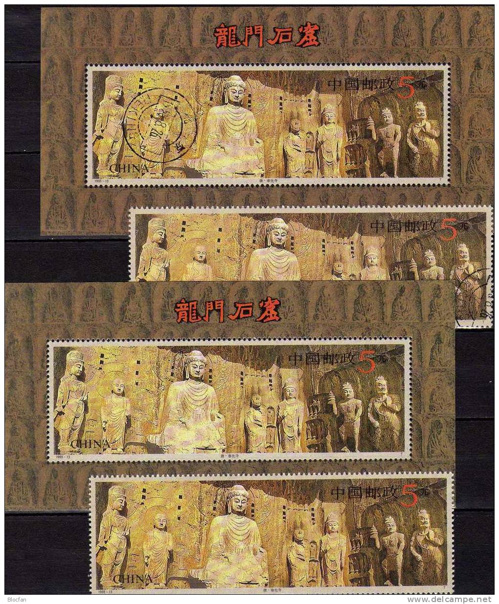 Longmenschlucht Höhlen-Tempel 1993 China 2496,Block 63 **/o 10€ Skulpturen Figuren-Gruppe Fengxian-Tempel M/s Sheet CINA - Usados