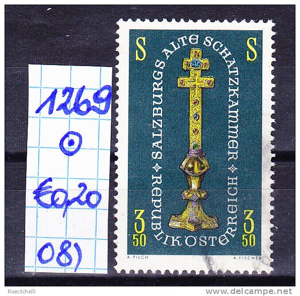 9.6.1967  - SM  "Salzburgs Alte Schatzkammer" -  o gestempelt  -  siehe Scan  (1269o 01-25)